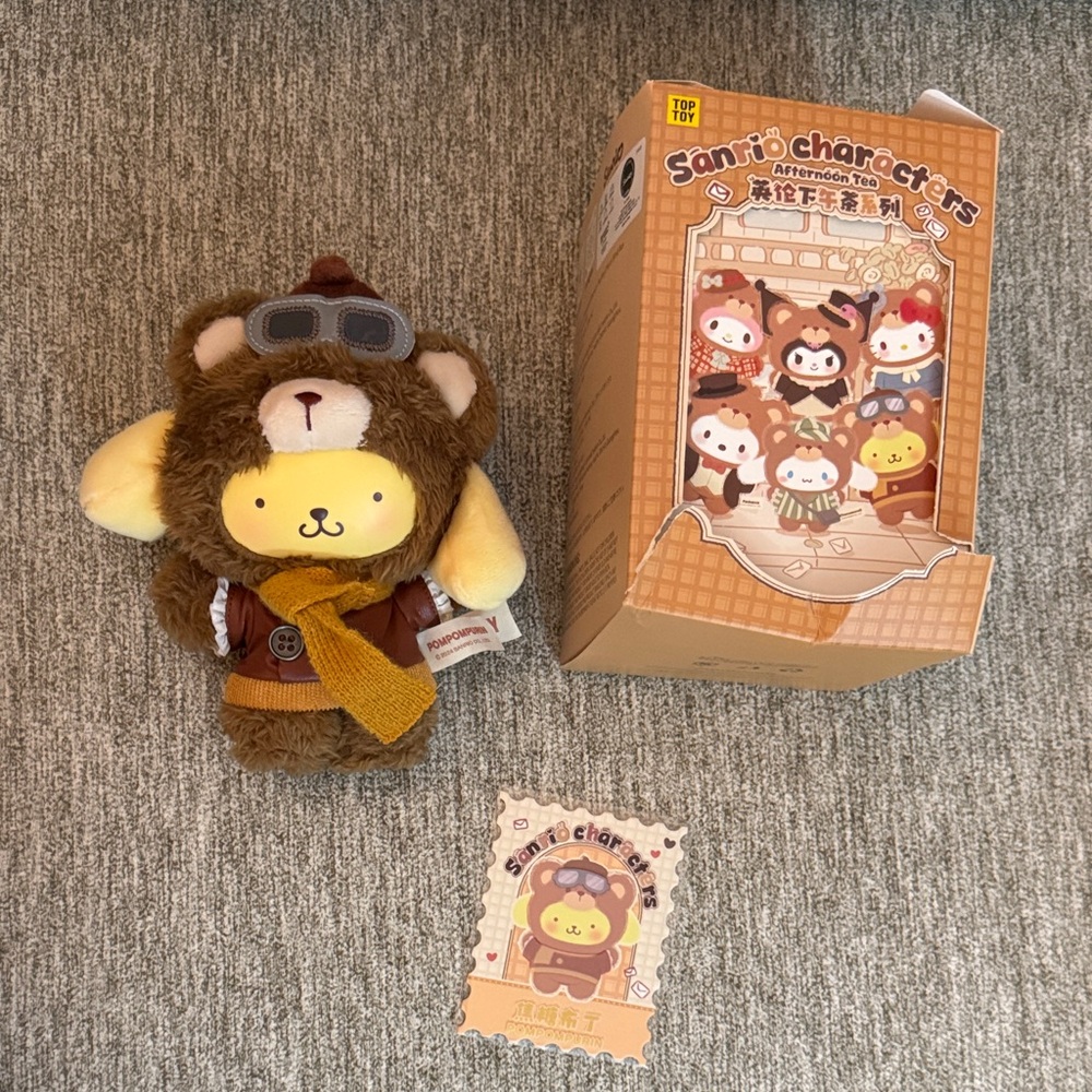 Top ToySanrio Pompompurin with Box and card